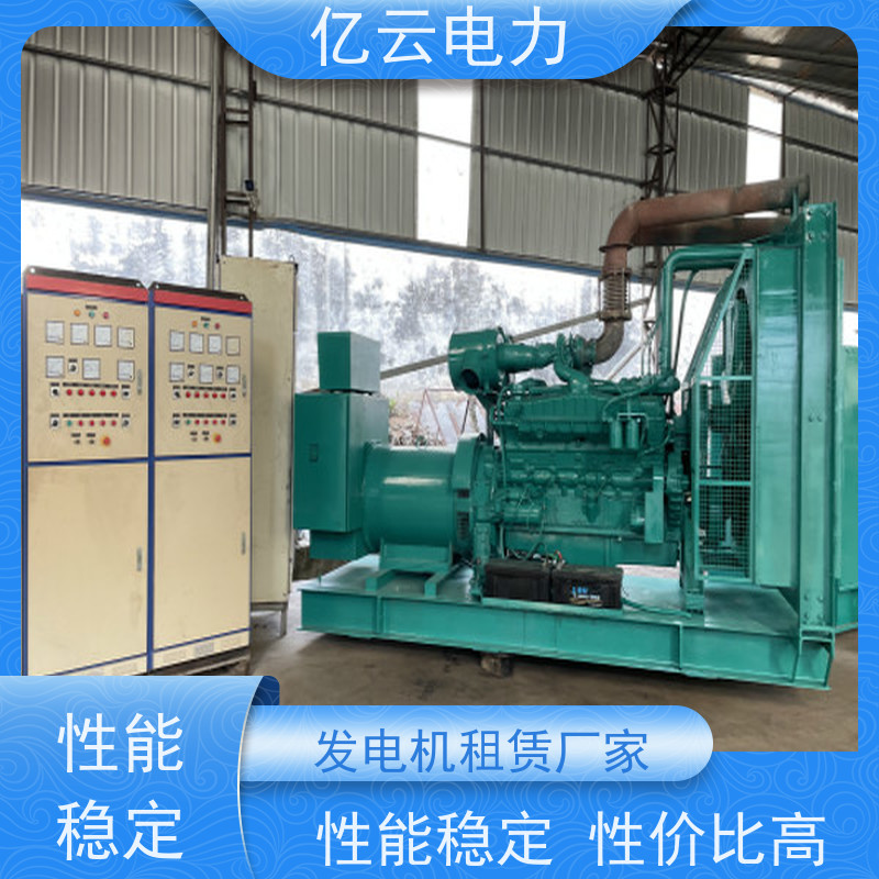 钦 北 康明斯 发电机租赁厂家 低油耗工作稳定 就近配送安装 
