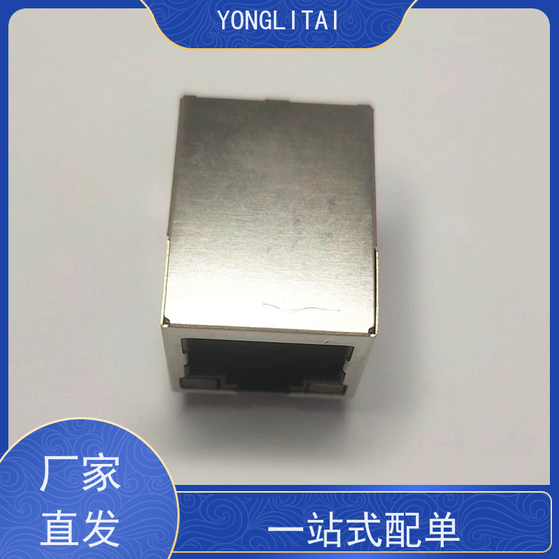 永利泰 网络变压器 模块式连接器 可接受订货 RA19013H02GA