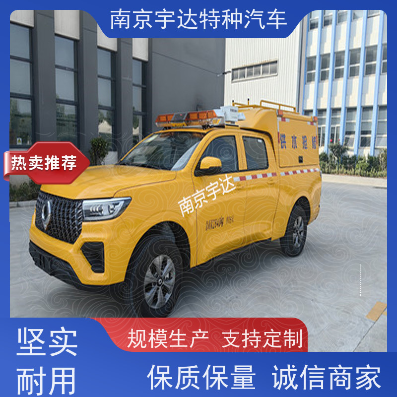 长城炮救险车防汛应急排水车城市自来水抢修车
