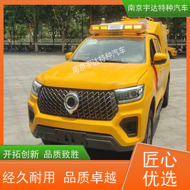 电力工程救险车抢险救援车 可定制生产国六排放