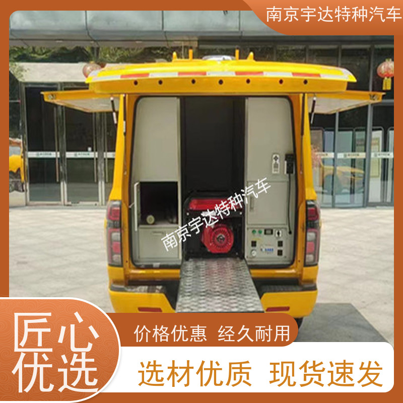 长城炮救险车防汛应急排水车 可定制生产国六排放