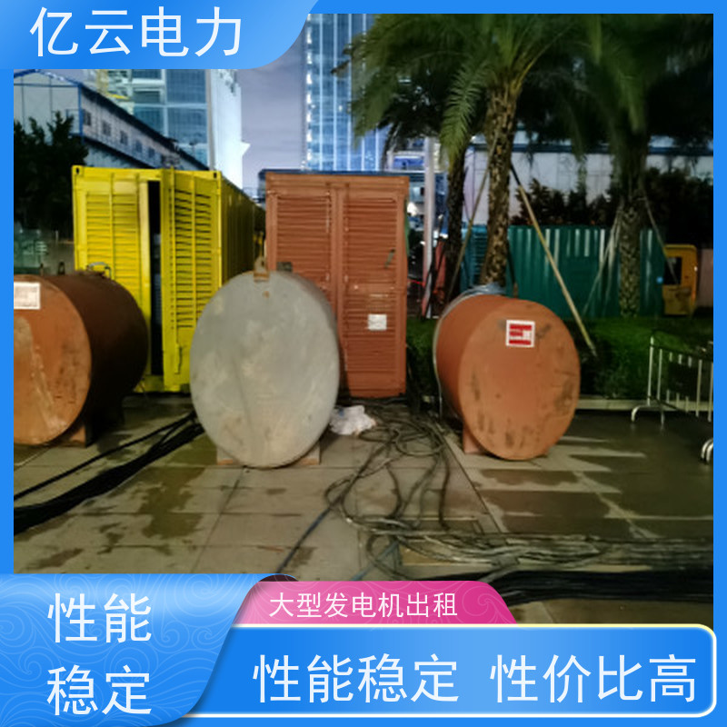 浦 北 三菱 静音发电机租赁 供电稳定 经久耐用 应急用电 供应充足 