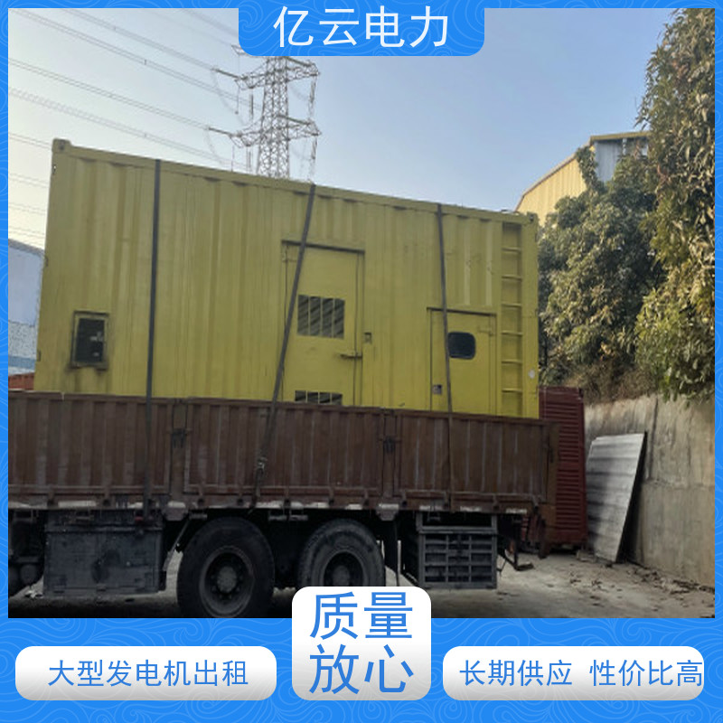 港 南 康明斯 租用柴油发电机 消防备用 现场安装 调试 租期灵活