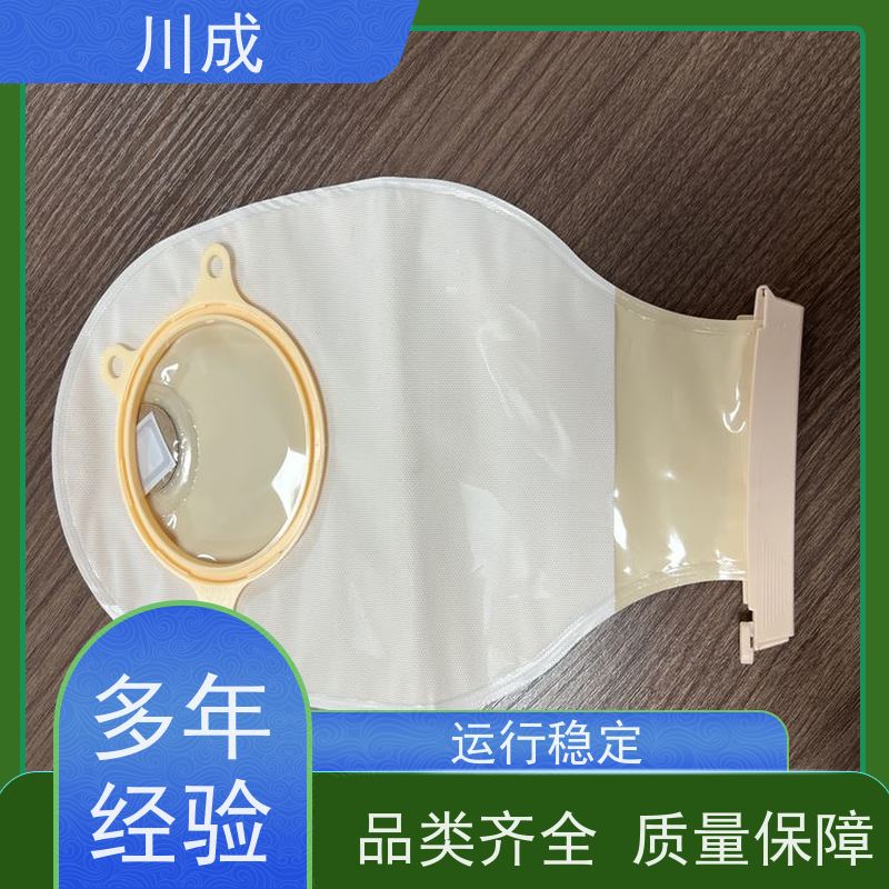 川成 全自动化 按需定制 造瘘袋热合机 造口袋生产线