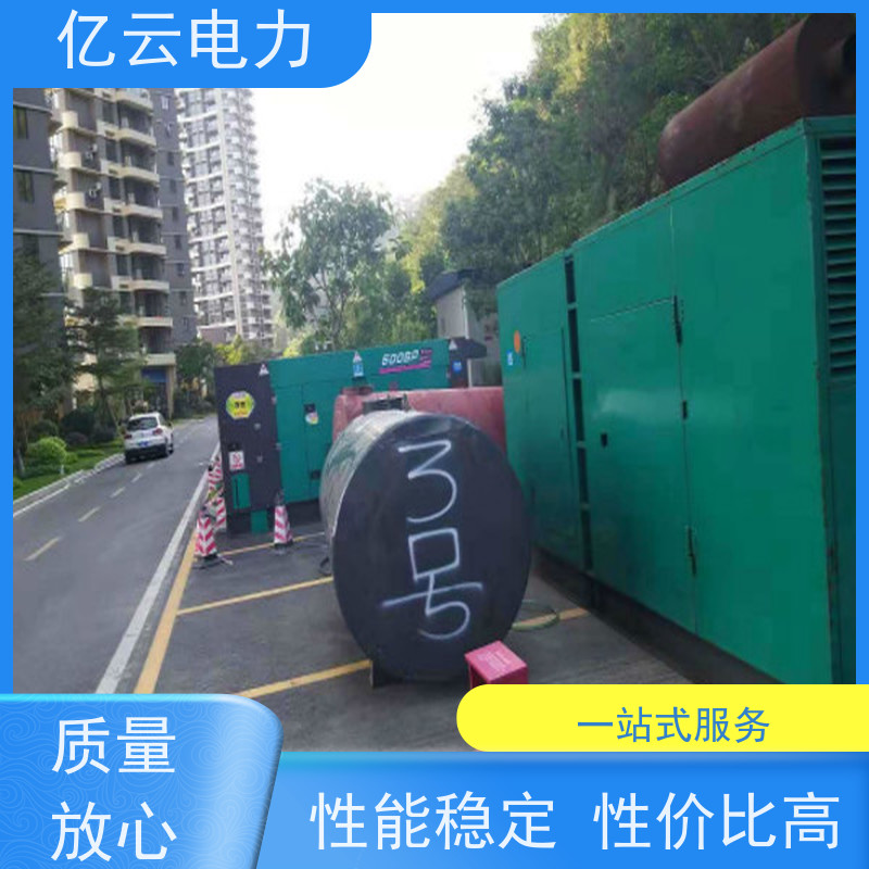 那 坡 玉柴 租用柴油发电机 功率50-2000kw 长期短期均可