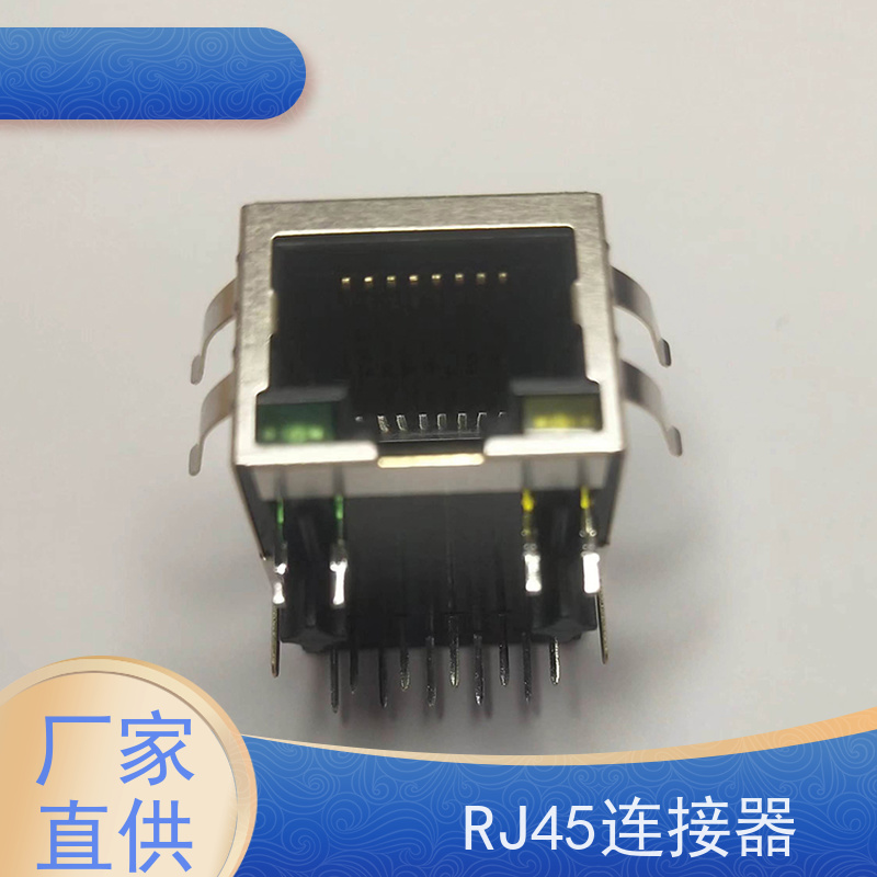 以太网RJ45连接器 RA19113G08GA 电信光纤端口 接口 永利泰