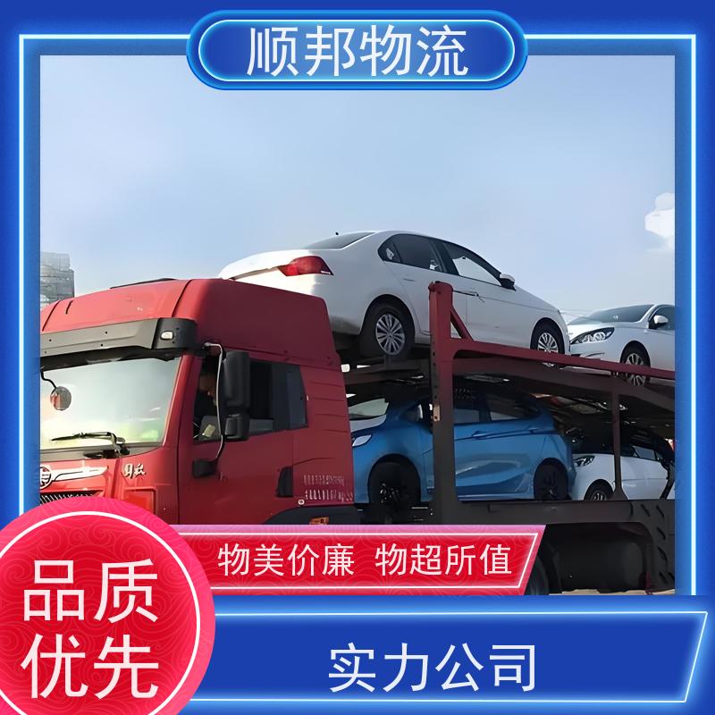 广州到兰州短途搬家 全境快速往返直达物流专线 