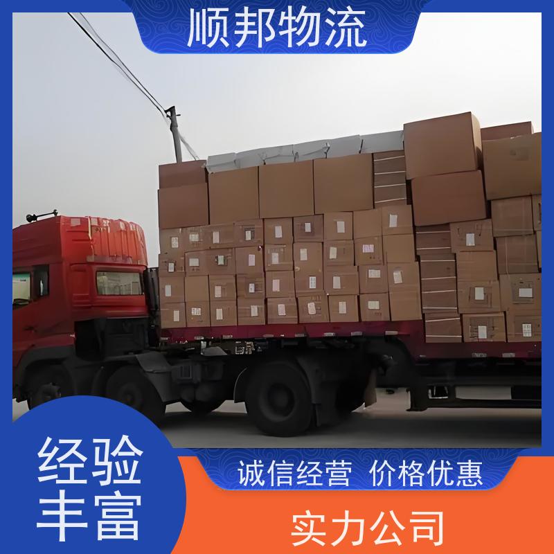 广州到大件运输 24小时接单服务物流专线 湛江