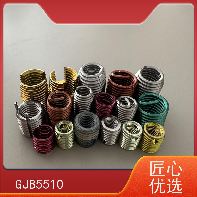 海j利克精密工業 标准牙 粗牙 细牙型钢丝螺套 316高强度 m3m4m5