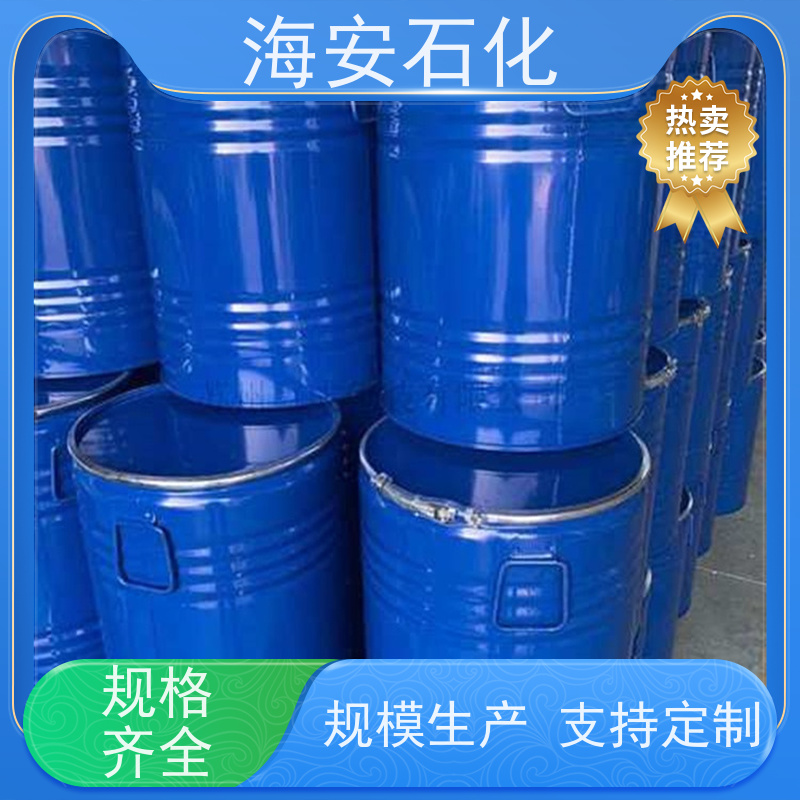 海 安石化 硬脂酸聚氧乙 烯醚 SG-100 乳白色固体 多种规格