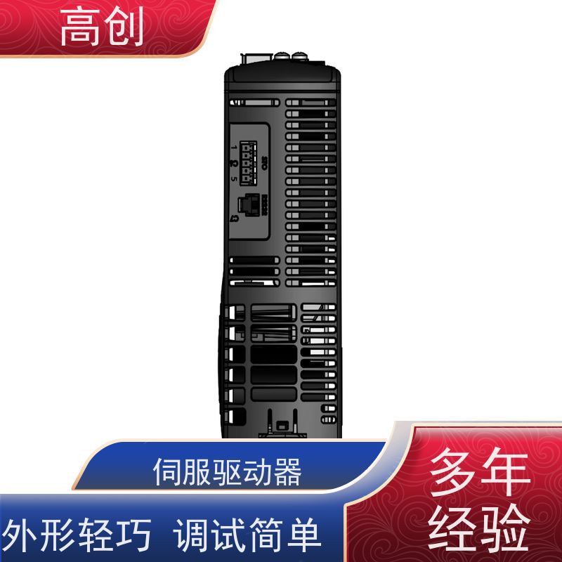 瑞必拓 以色列高创CDHDE-0102A伺服驱动器 高功率密度设计 应用广泛