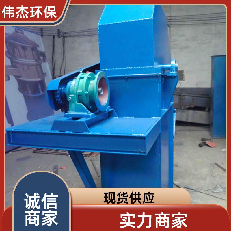 省时省力上料 皮带提升机 耐磨损 TH630 实力商家 伟杰