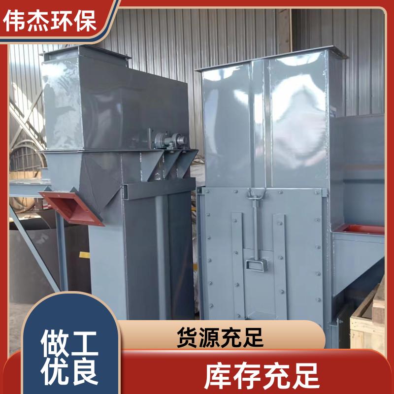 伟杰环保 省时省力上料 皮带提升机 占地小 TD630 实力商家