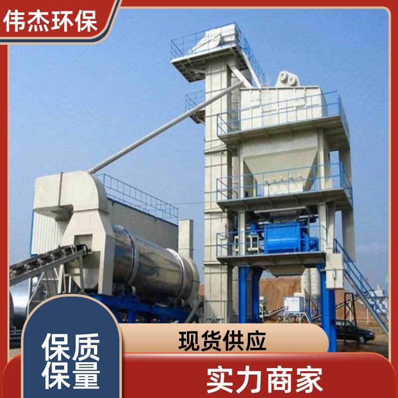 伟杰环保 工业上料机 皮带提升机 耐磨损 TD500 支持定制