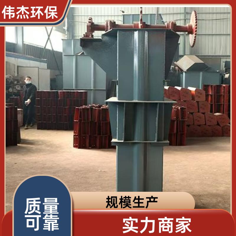 伟杰环保 工业上料机 板链提升机 提升高度高 TH400 支持定制