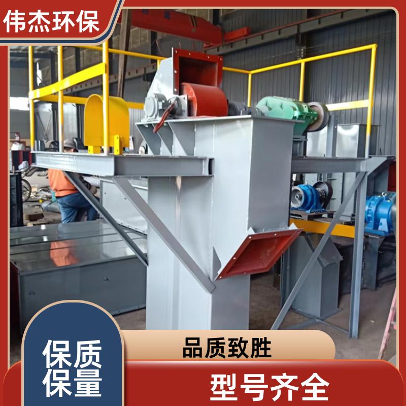 伟杰 环保矿用提升机 循环使用提升高度高 TD400 实力商家碳钢耐磨