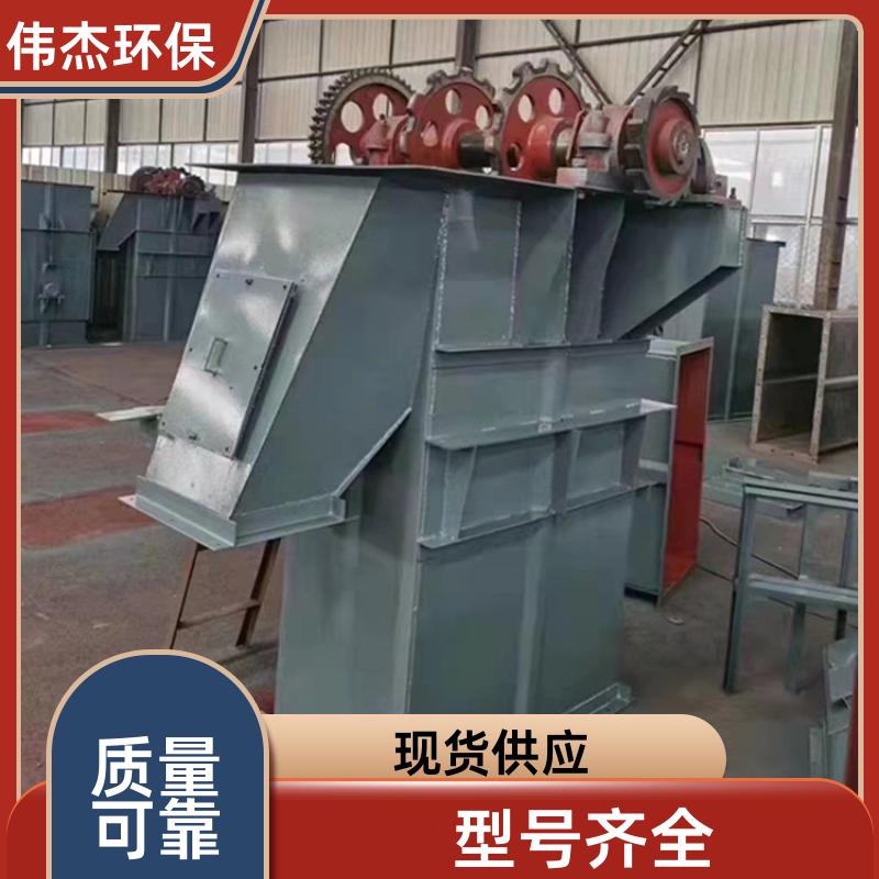 伟杰 工业上料机 环链提升机 提升高度高 TH315 实力商家