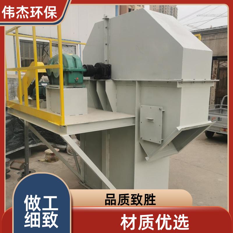 矿砂粉末输送机 皮带提升机 占地小 TD160 实力商家 伟杰环保