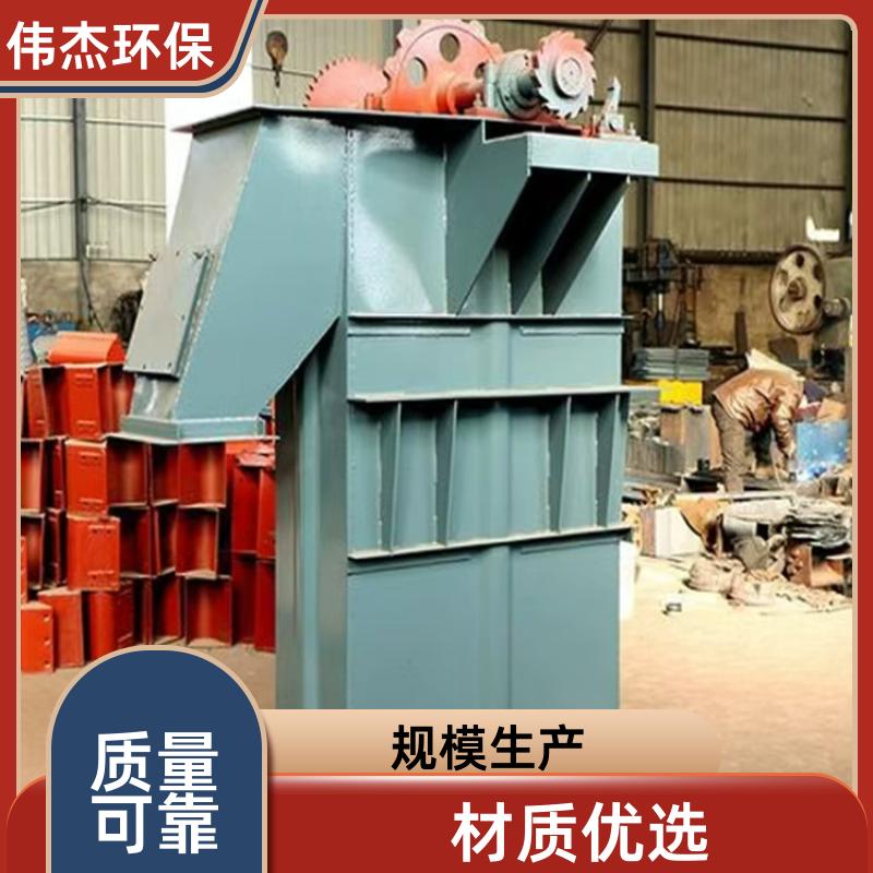 伟杰环保 工业上料机 斗式提升机 提升高度高 TH630 实力商家