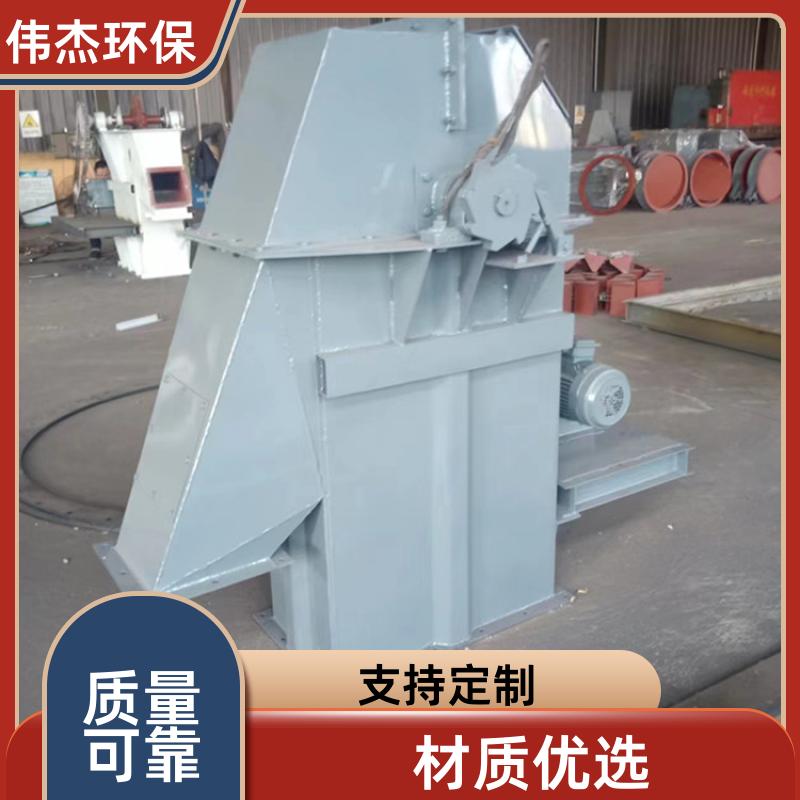 省时省力上料 循环提升机 提升高度高 NE30 支持定制 伟杰环保