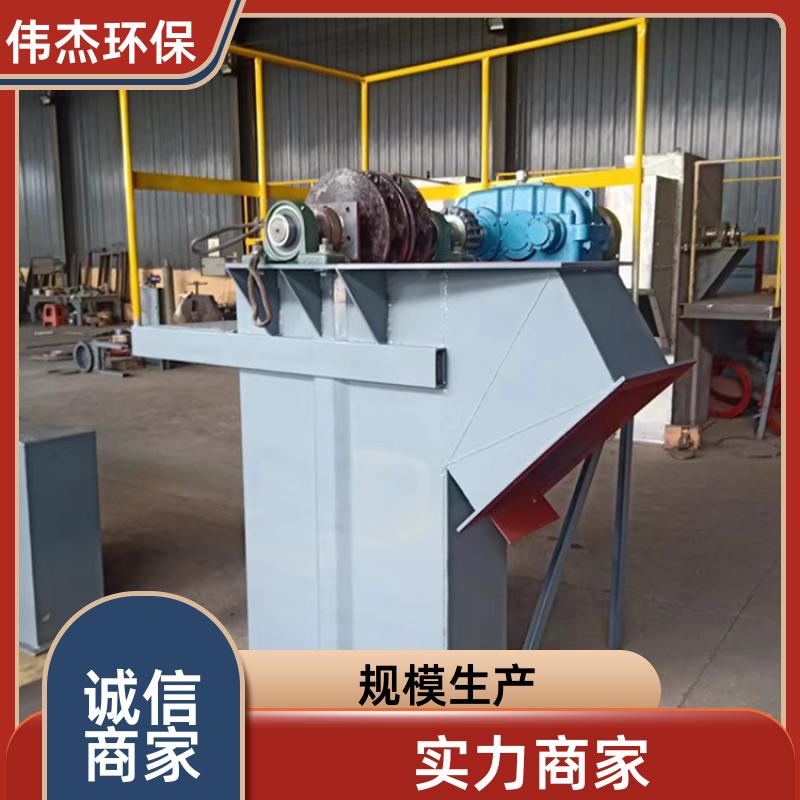 伟杰环保矿用环链提升机 提升高度高 TH400 实力商家