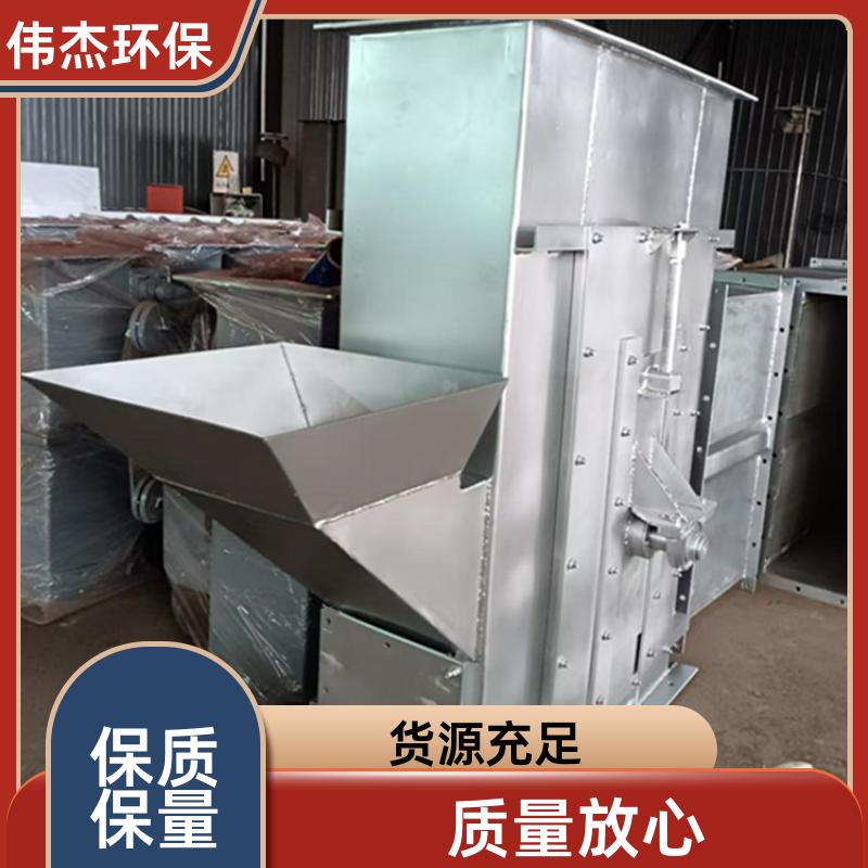 伟杰环保 矿用提升机 斗式提升机 提升高度高 NE100 实力商家