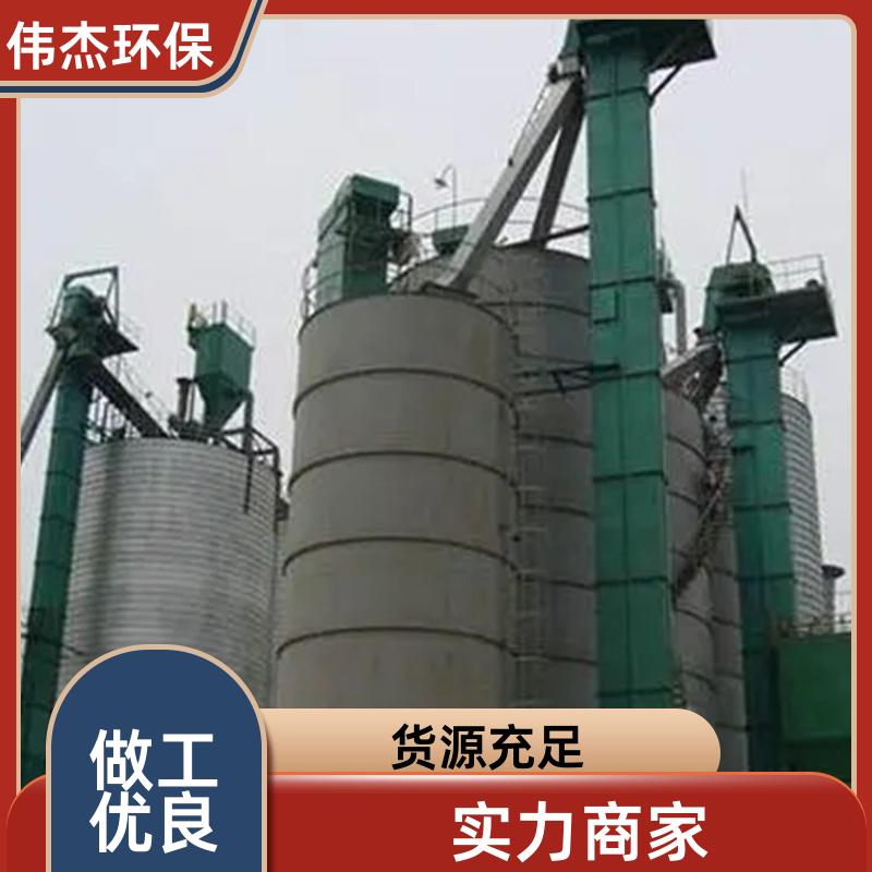 伟杰 省时省力上料 板链提升机 占地小 NE100 支持定制