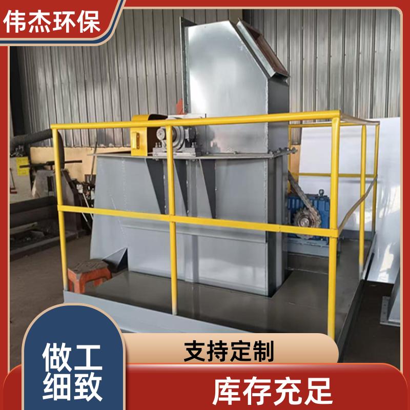 矿砂粉末输送机 垂直上料机 占地小 NE30 实力商家 伟杰