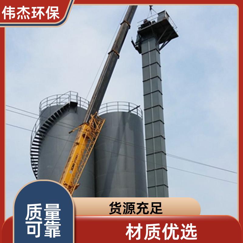 矿用提升机 环链垂直提升 提升高度高 NE150 支持定制 伟杰环保