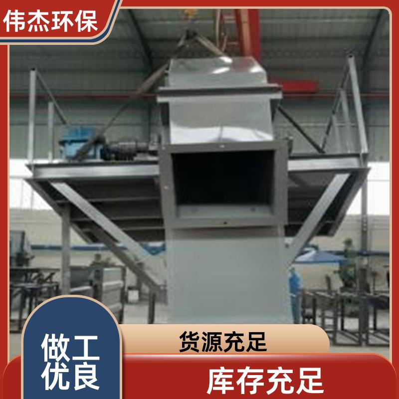 伟杰 省时省力上料 环链提升机 提升高度高 TH500 支持定制