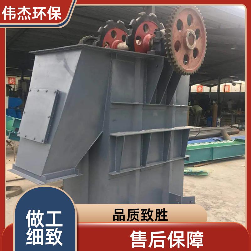 伟杰环保 工业上料机 皮带提升机 提升高度高 TH315 实力商家