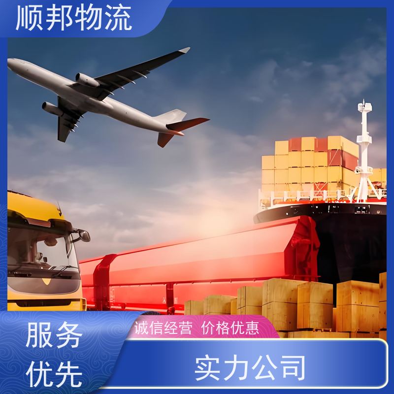 东莞到肇庆货运专线 冷链运输 安全放心靠谱 天天发车随叫随到