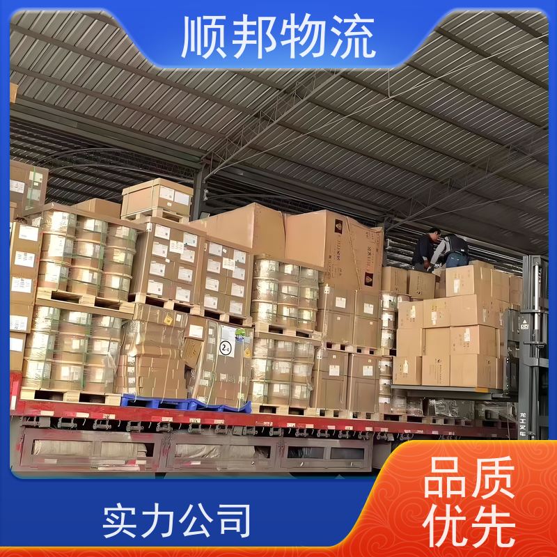 广州到毕节钢材运输 天天发车随叫随到专线直达 