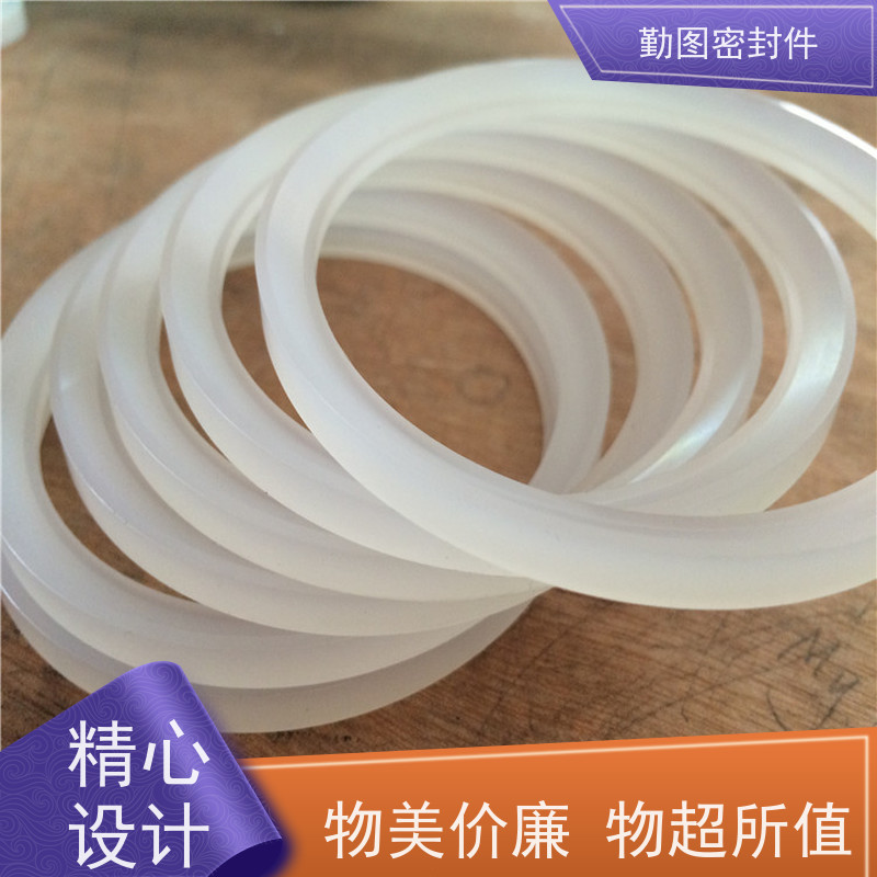 勤图 PCTFE阀座 用于动态和静态工作环境 满足各种应用要求