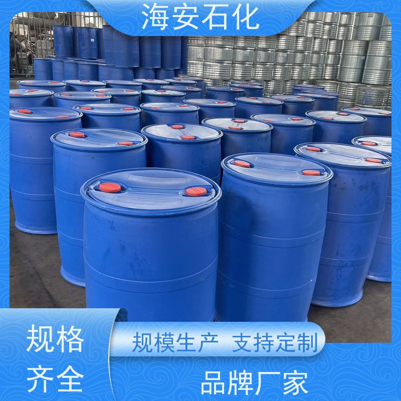 海石花 柔软剂SG-6 乳化剂 厂家直 销 免费寄样 化纤油剂重要组分