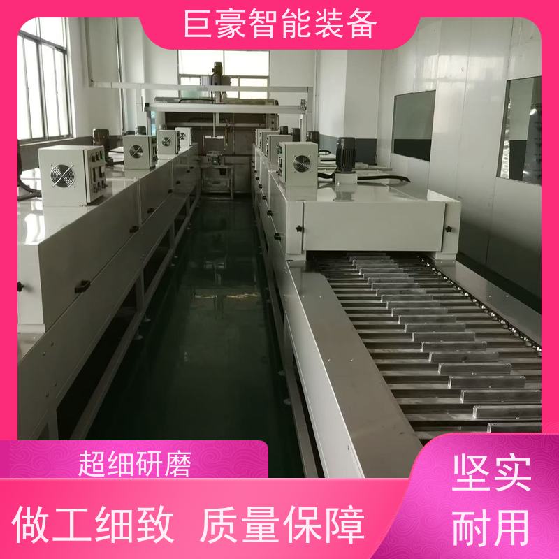 巨豪智能喷涂 普通铁磁环粉 德国进口技术 节能减排