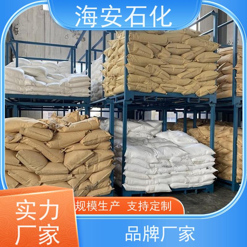 海石花 非离子异构醇醚 E-1003 E-1009 免费拿样