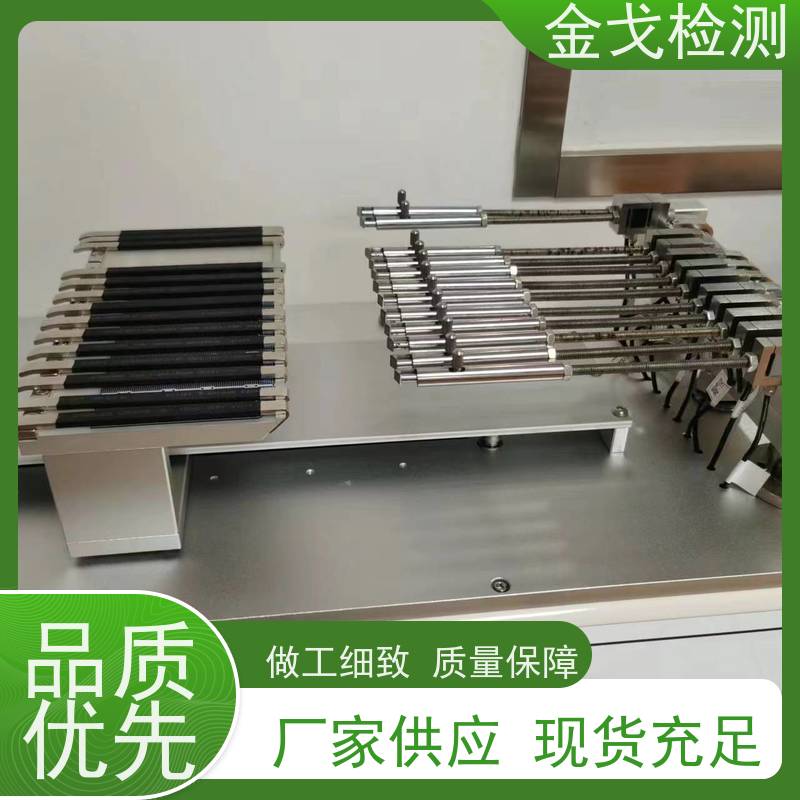 金戈检测 手机定向连续跌落试验机 测试次数可设定 支持定制