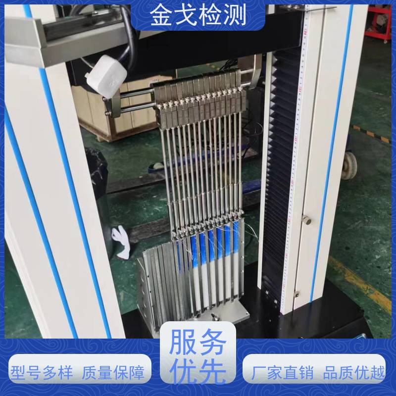 金戈检测 一米五加速度跌落试验机 安全保护功能 遮挡光幕 非标定制