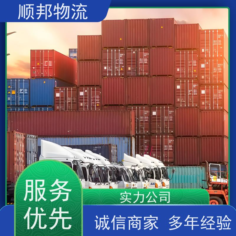 广州到冷链运输 全境快速往返直达物流专线 荆门