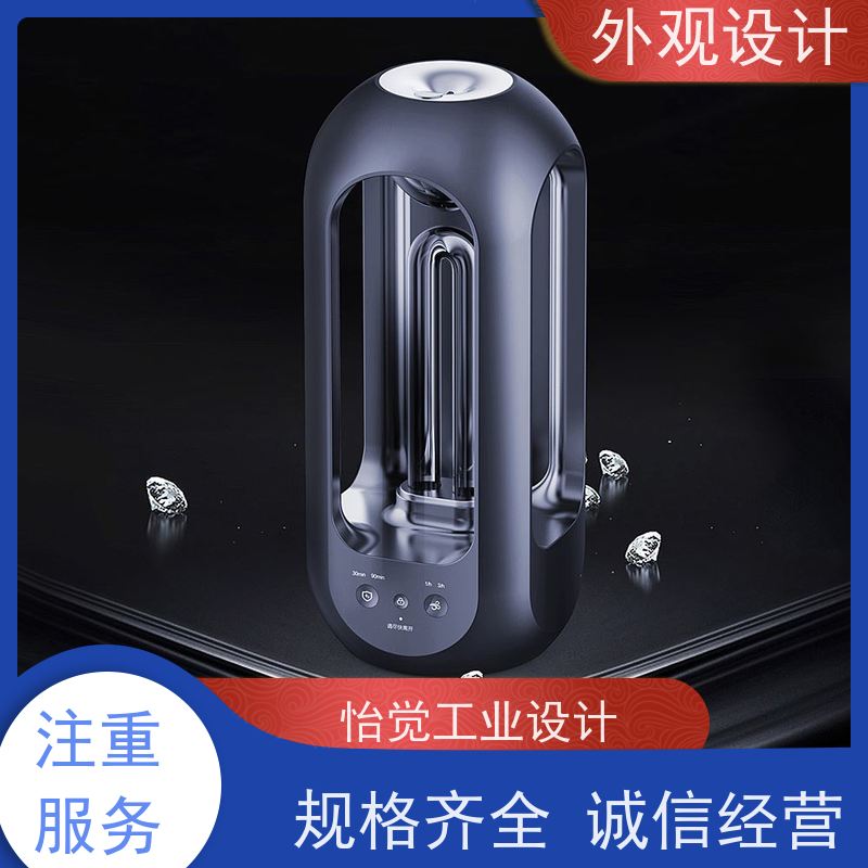 怡觉智能化机械外观创新性突出适用于玩具制造产品