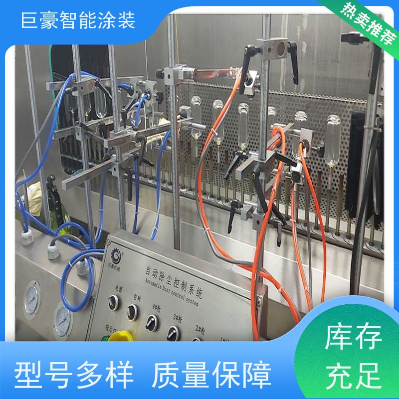 涂装设备源头工厂 滑撬式输送 五金喷粉 节省油漆 高效率