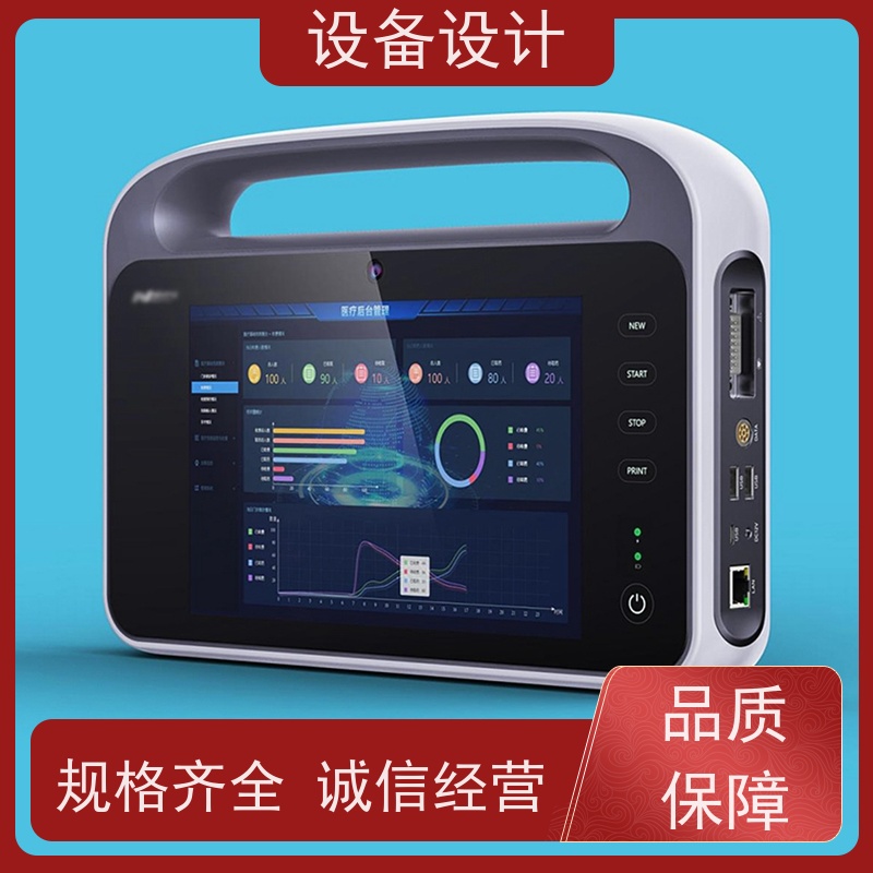 怡觉高效性机械外观设计注重整体结构的稳定性适用于工业设备