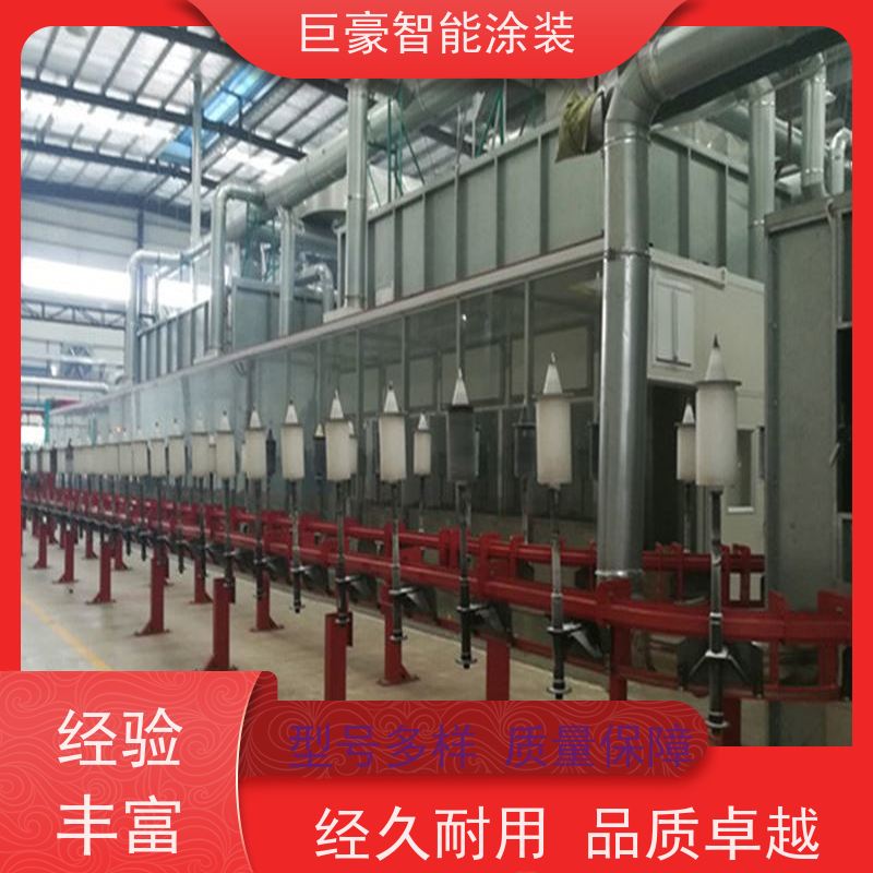 涂装设备源头工厂 机器人自动喷涂 五金喷粉 德国进口技术 省时省力