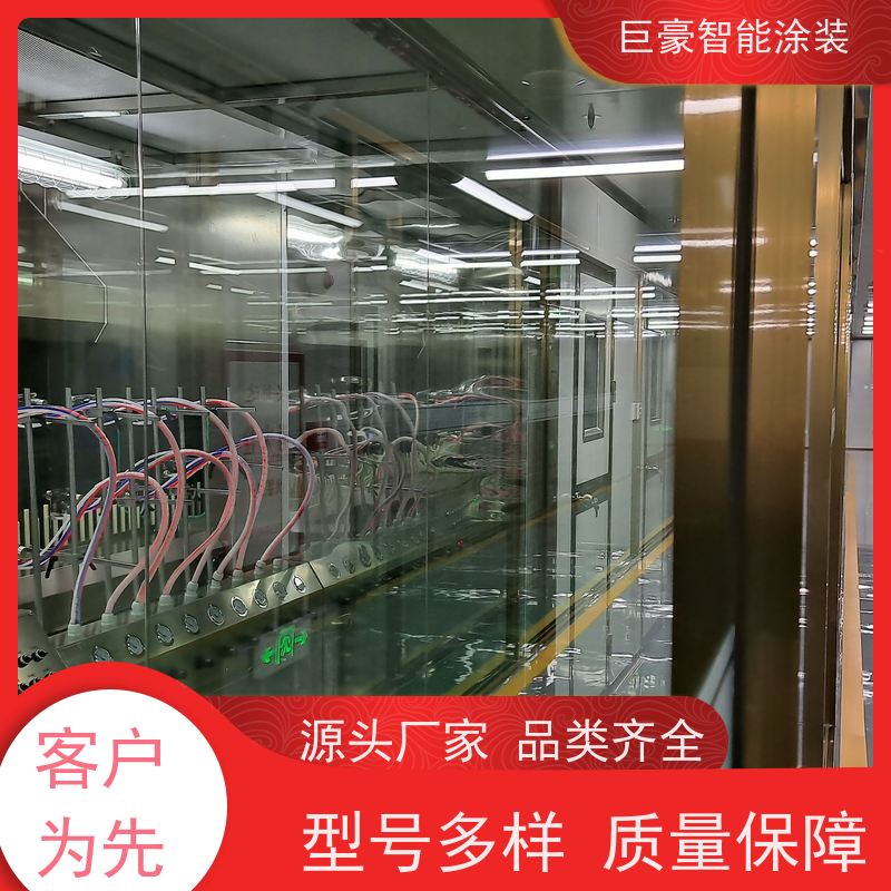 涂装设备源头工厂 静电喷涂 节省油漆 支持定制