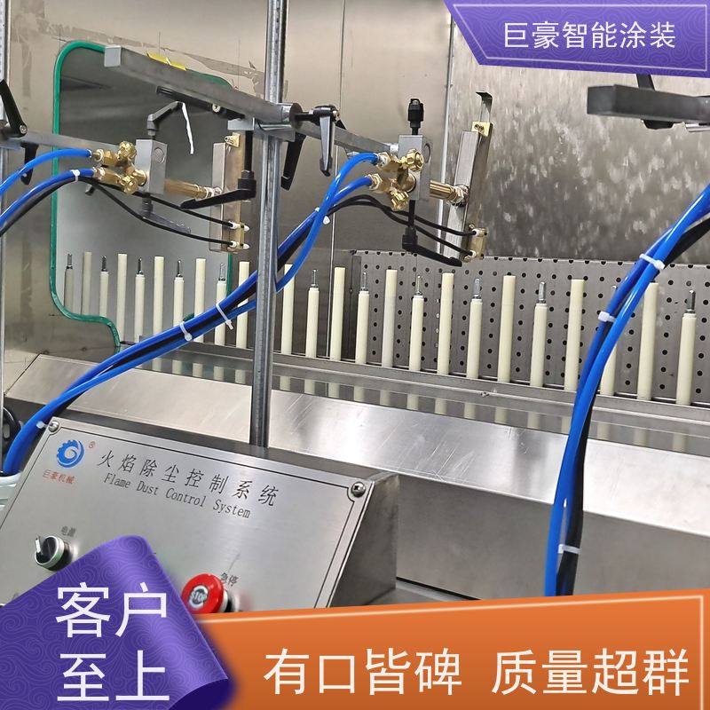 涂装设备源头工厂 环型喷漆线 UV喷涂 合格率高 支持定制