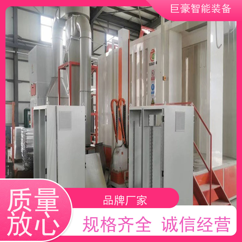 巨豪智能装备 金马喷枪 集装箱喷涂 电燃气加热 节省涂料