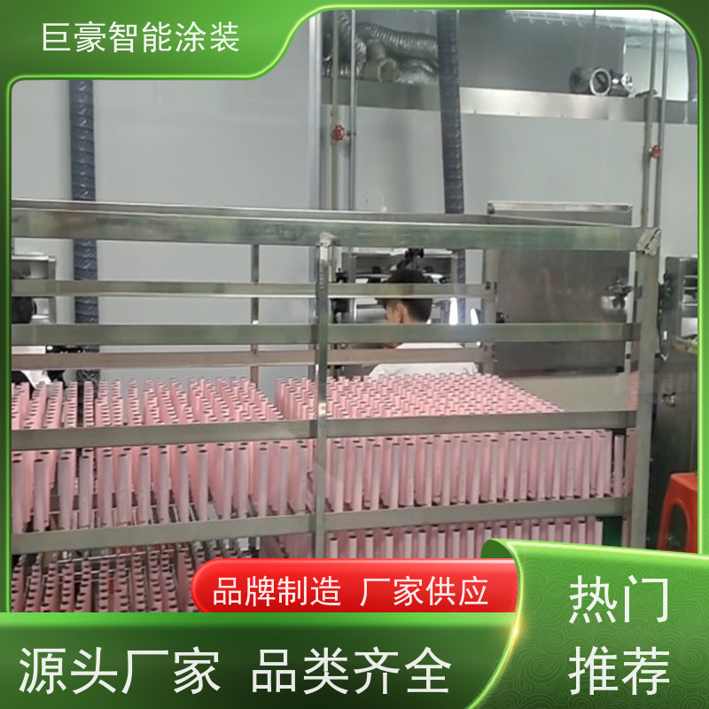 巨豪智能涂装 环型喷漆线 五金喷粉 膜厚均匀 节省人工