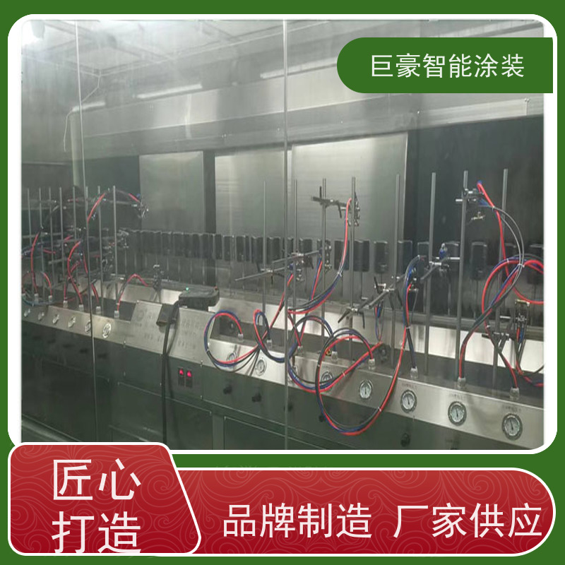 工厂定制 在线往复喷涂 五金喷粉 膜厚均匀 节能减排