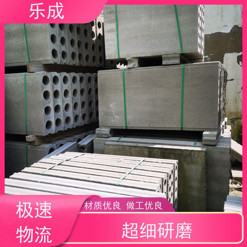 乐成 防潮防火 支持定制 当天可发货 酒店隔墙板 源头工厂 品类齐全